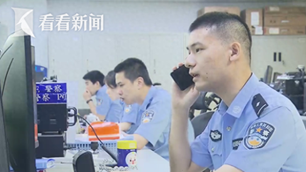 非常谋略 冒充“抖音客服”诈骗高发 上海警方挽回老人235万存款