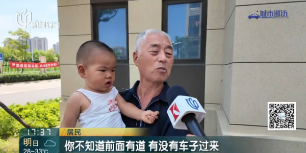 易云达 惊现多个“巨无霸”集卡！上海一小区居民胆战心惊：持续一年多，晚上更可怕……