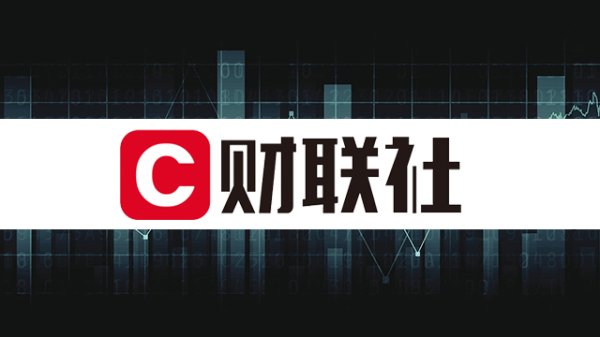 传金所配资 维峰电子：已有部分产品向机器人客户出货